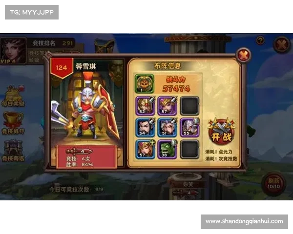掌握游戏胜利的秘诀:正确休息的五个关键步骤让你轻松超越对手 掌握游戏胜利的秘诀:正确休息的五个关键步骤让你轻松超越对手