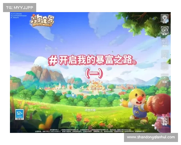 如何高效收集摩尔庄园毛毛豆掌握技巧与策略详细解析 如何高效收集摩尔庄园毛毛豆掌握技巧与策略详细解析