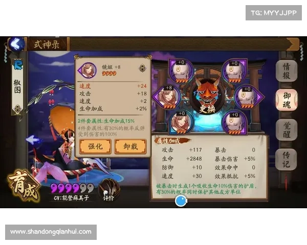 六种最优奶爸加点搭配解析及实战效果详解 六种最优奶爸加点搭配解析及实战效果详解