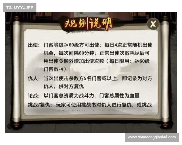 手游评测报告写作必备技巧10条提升评测质量的关键要点 手游评测报告写作必备技巧10条提升评测质量的关键要点