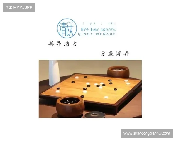 智慧博弈:掌握成语挑战中的制胜策略与技巧 智慧博弈:掌握成语挑战中的制胜策略与技巧