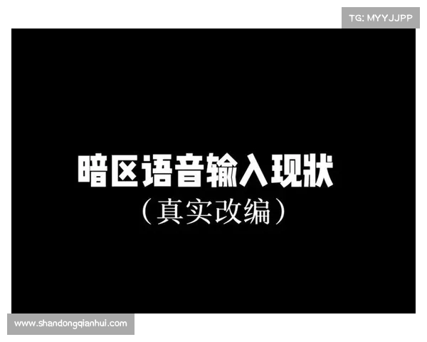 如何设置李小龙语音包并将其应用于手机和电脑设备的详细步骤 如何设置李小龙语音包并将其应用于手机和电脑设备的详细步骤