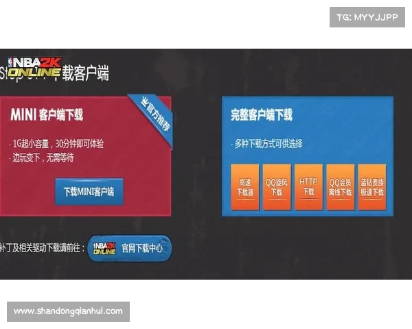 NBA2K25秘籍解析 提升你的游戏技能掌控全场技巧与策略 NBA2K25秘籍解析 提升你的游戏技能掌控全场技巧与策略
