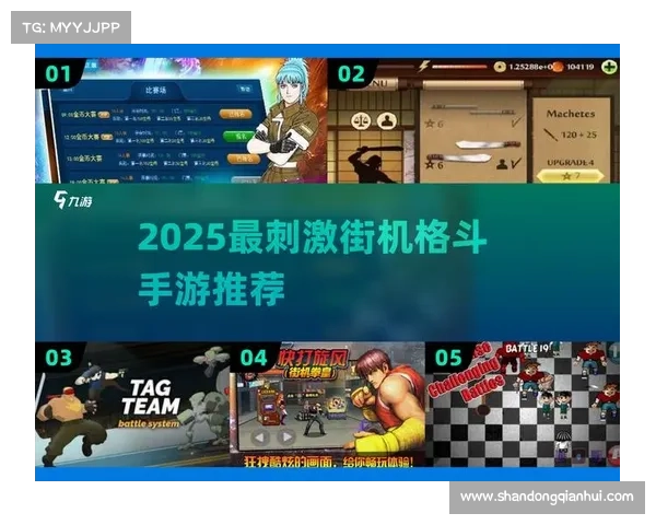 拳皇97终极秘籍揭秘与全方位攻略解析 帮你制霸街机对战 拳皇97终极秘籍揭秘与全方位攻略解析 帮你制霸街机对战