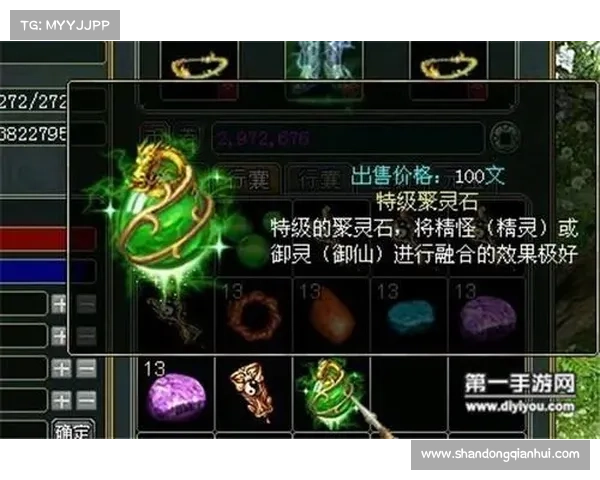 揭开问道精怪的神秘面纱探索其背后隐藏的奥秘与玄机 揭开问道精怪的神秘面纱探索其背后隐藏的奥秘与玄机