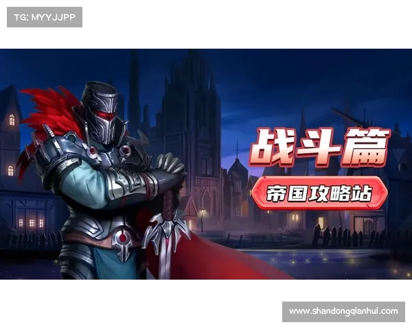 魔兽世界冻伤机制下五大战斗策略解析及应对技巧 魔兽世界冻伤机制下五大战斗策略解析及应对技巧