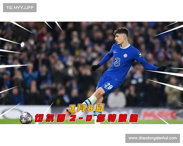 哈弗茨点球无效背后真相揭秘为何裁判判罚引发争议 哈弗茨点球无效背后真相揭秘为何裁判判罚引发争议