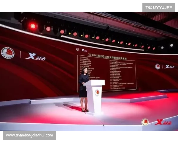 如何参加中国马拉松赛事并赢取丰厚大带鱼奖励的全攻略