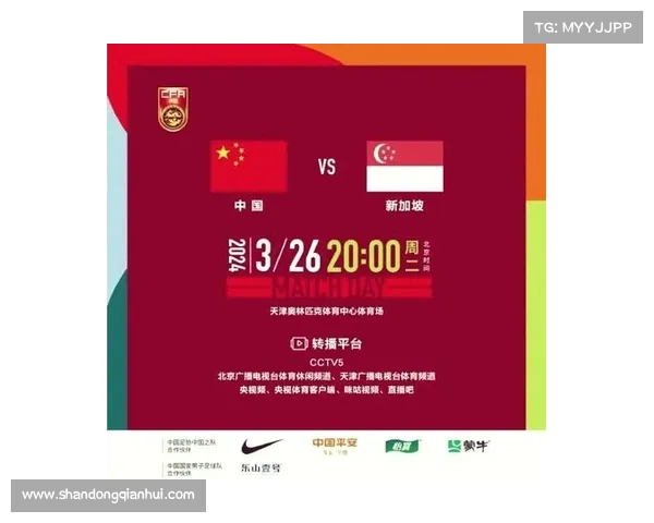 如何看待中国足协降薪政策与赛制调整对足球行业的影响与挑战